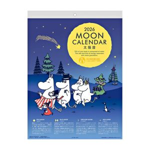MOOMIN ムーミン　2026年　壁掛けカレンダー　MOON　1000137027