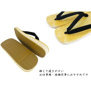 雪駄 お祭り 草履  ＬLサイズ 輝印 黒鼻緒 せった スポンジ芯 ビニール ぞうり 裏ゴム ビニール畳表 クッション 僧職 神職 飲食 武術 祭り 踊り